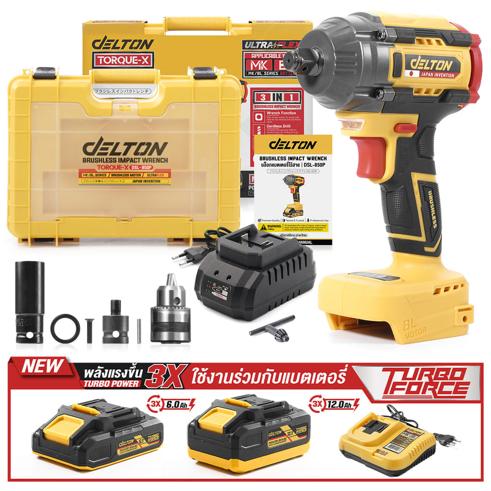 บล็อกกระแทกไร้สาย (พร้อมแบตเตอรี่) DELTON รุ่น DSL-850P TURBO FORCE 20V 12AH